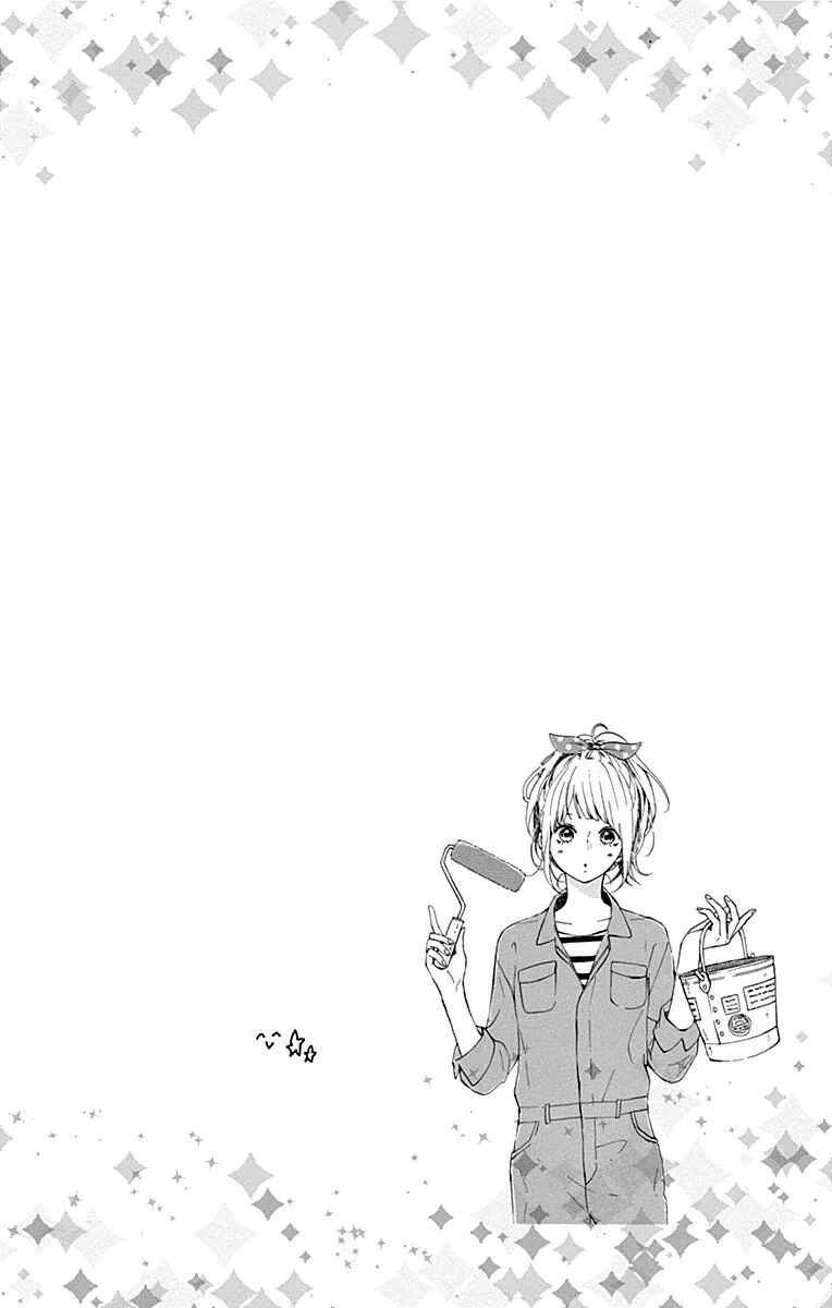 Page 5 Chapter 13 Hoshi to Kuzu - Dont Worry, Be Happy