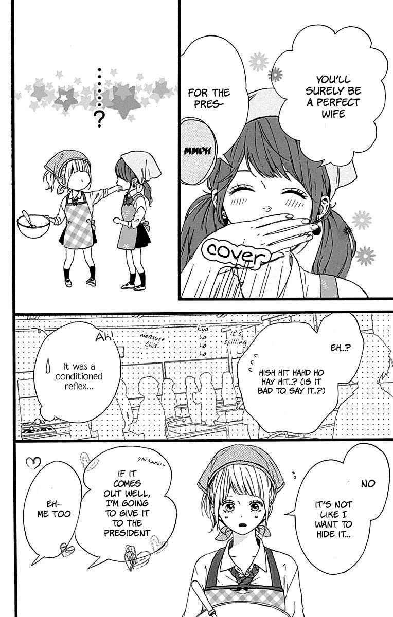 Page 11 Chapter 15 Hoshi to Kuzu - Dont Worry, Be Happy