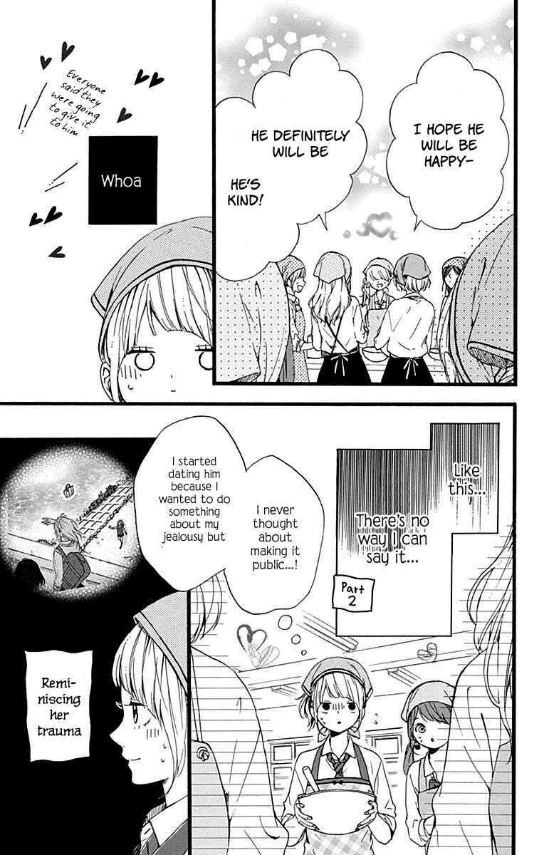 Page 12 Chapter 15 Hoshi to Kuzu - Dont Worry, Be Happy