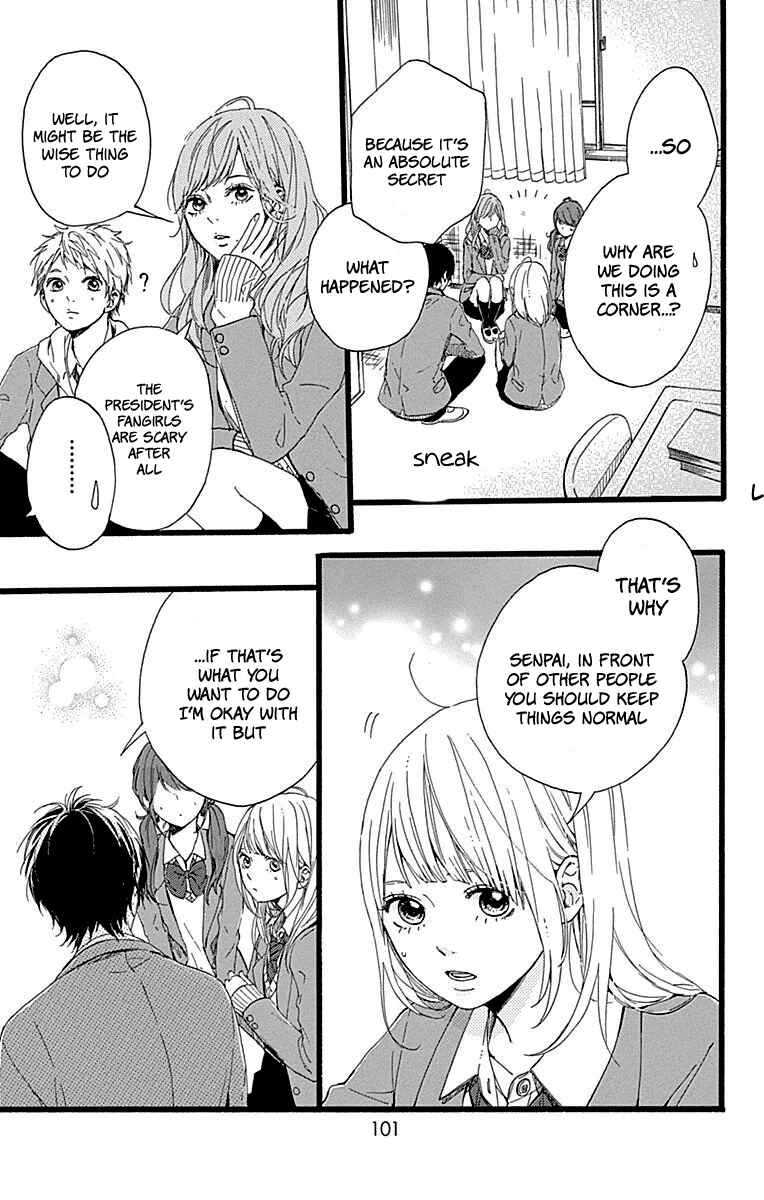 Page 14 Chapter 15 Hoshi to Kuzu - Dont Worry, Be Happy
