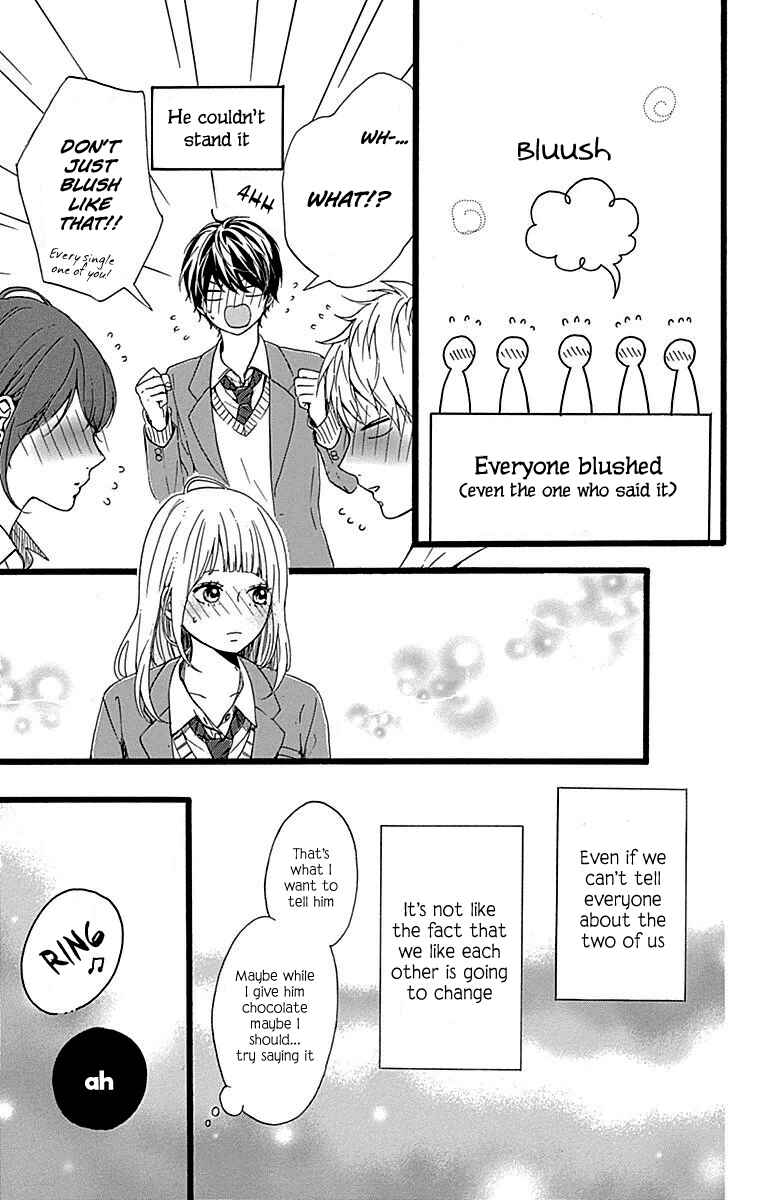 Page 16 Chapter 15 Hoshi to Kuzu - Dont Worry, Be Happy