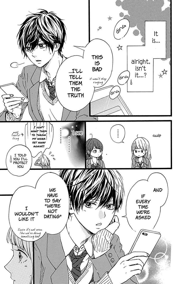Page 18 Chapter 15 Hoshi to Kuzu - Dont Worry, Be Happy