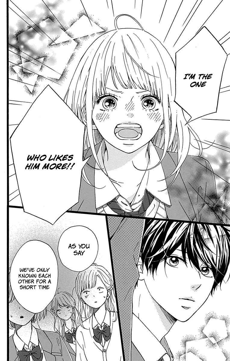 Page 31 Chapter 15 Hoshi to Kuzu - Dont Worry, Be Happy