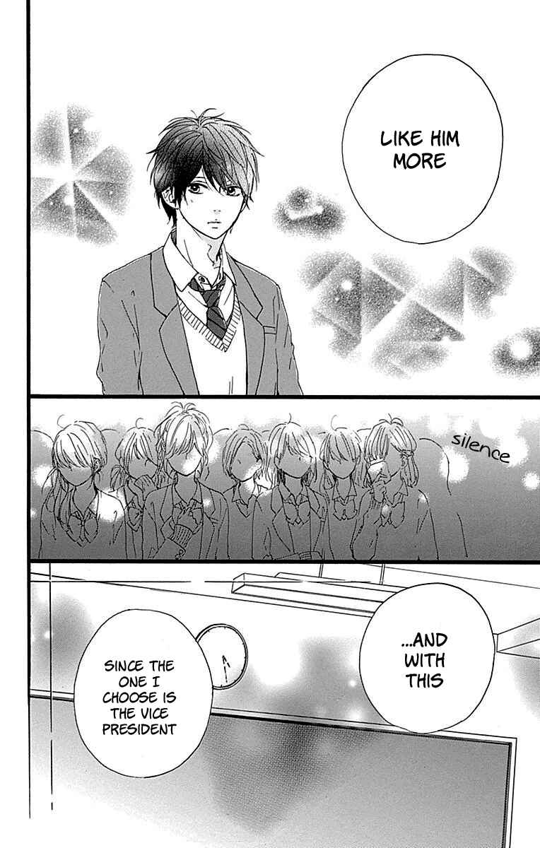 Page 33 Chapter 15 Hoshi to Kuzu - Dont Worry, Be Happy