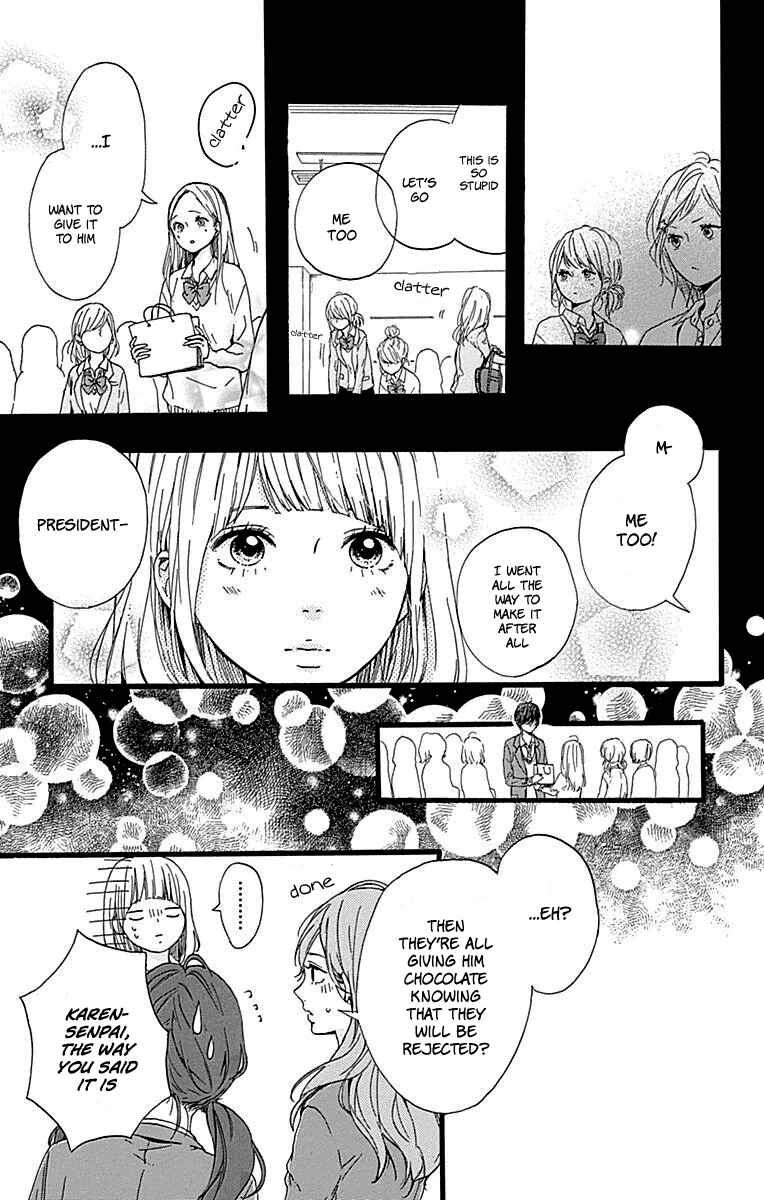 Page 38 Chapter 15 Hoshi to Kuzu - Dont Worry, Be Happy