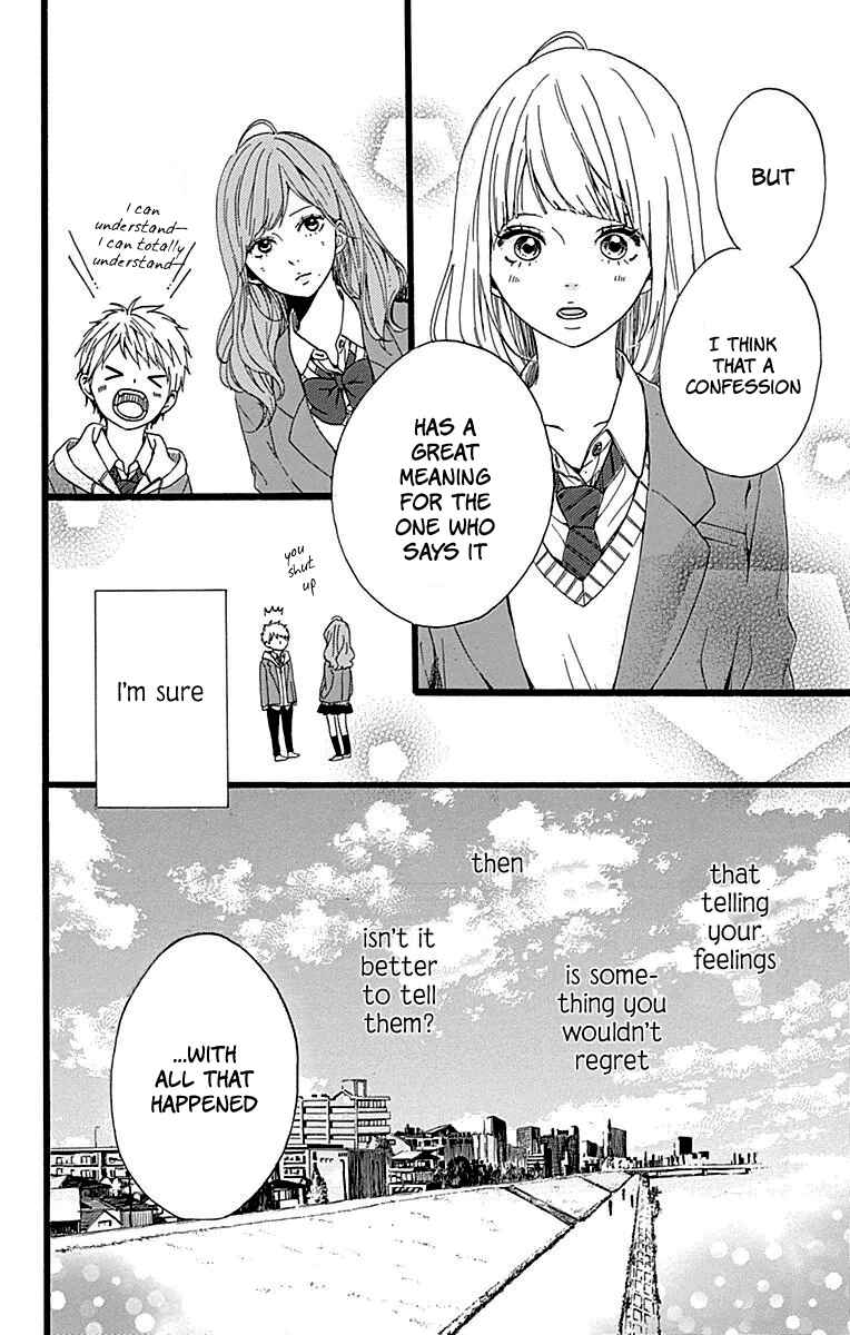Page 39 Chapter 15 Hoshi to Kuzu - Dont Worry, Be Happy