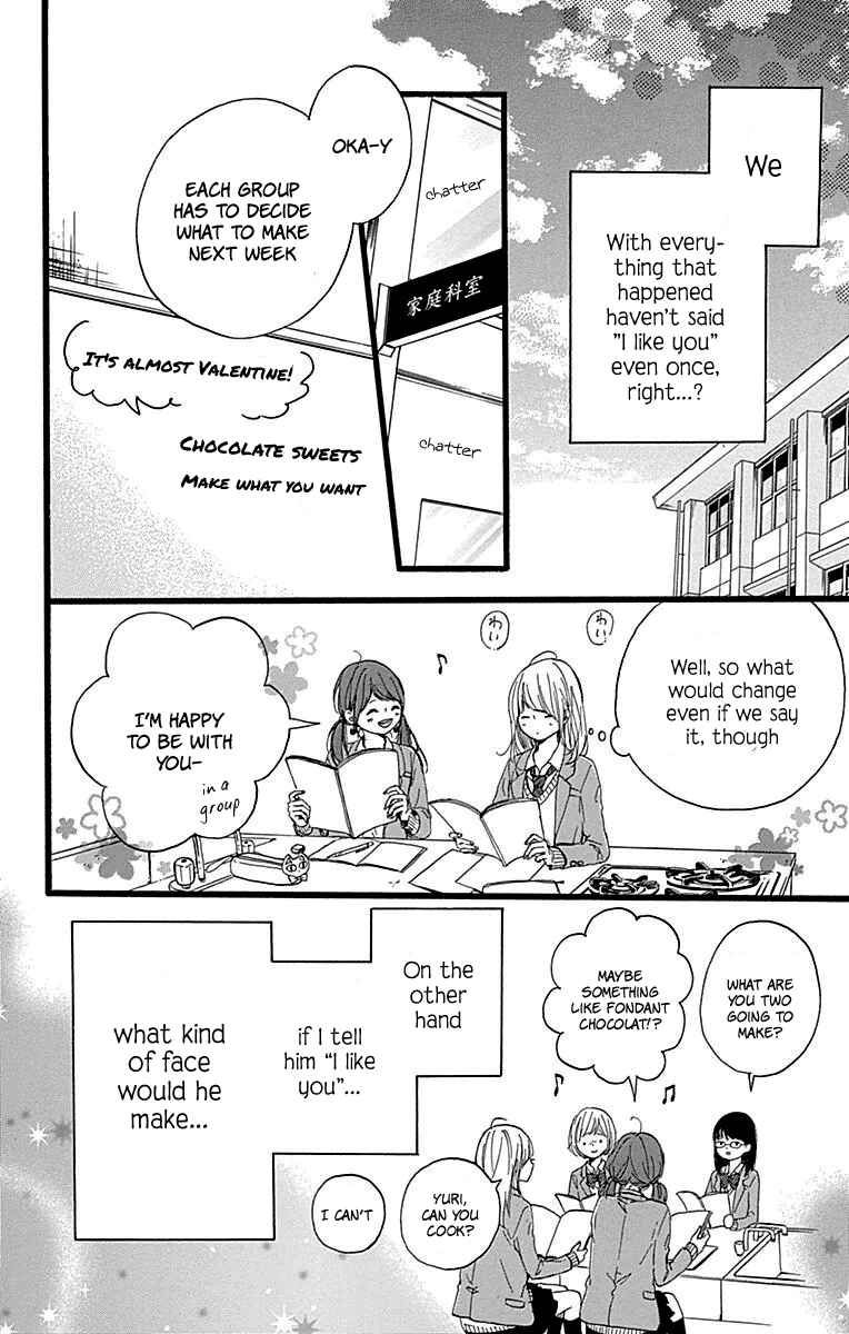 Page 5 Chapter 15 Hoshi to Kuzu - Dont Worry, Be Happy