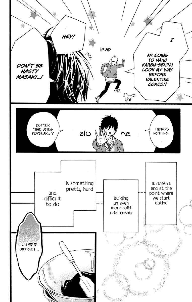 Page 9 Chapter 15 Hoshi to Kuzu - Dont Worry, Be Happy