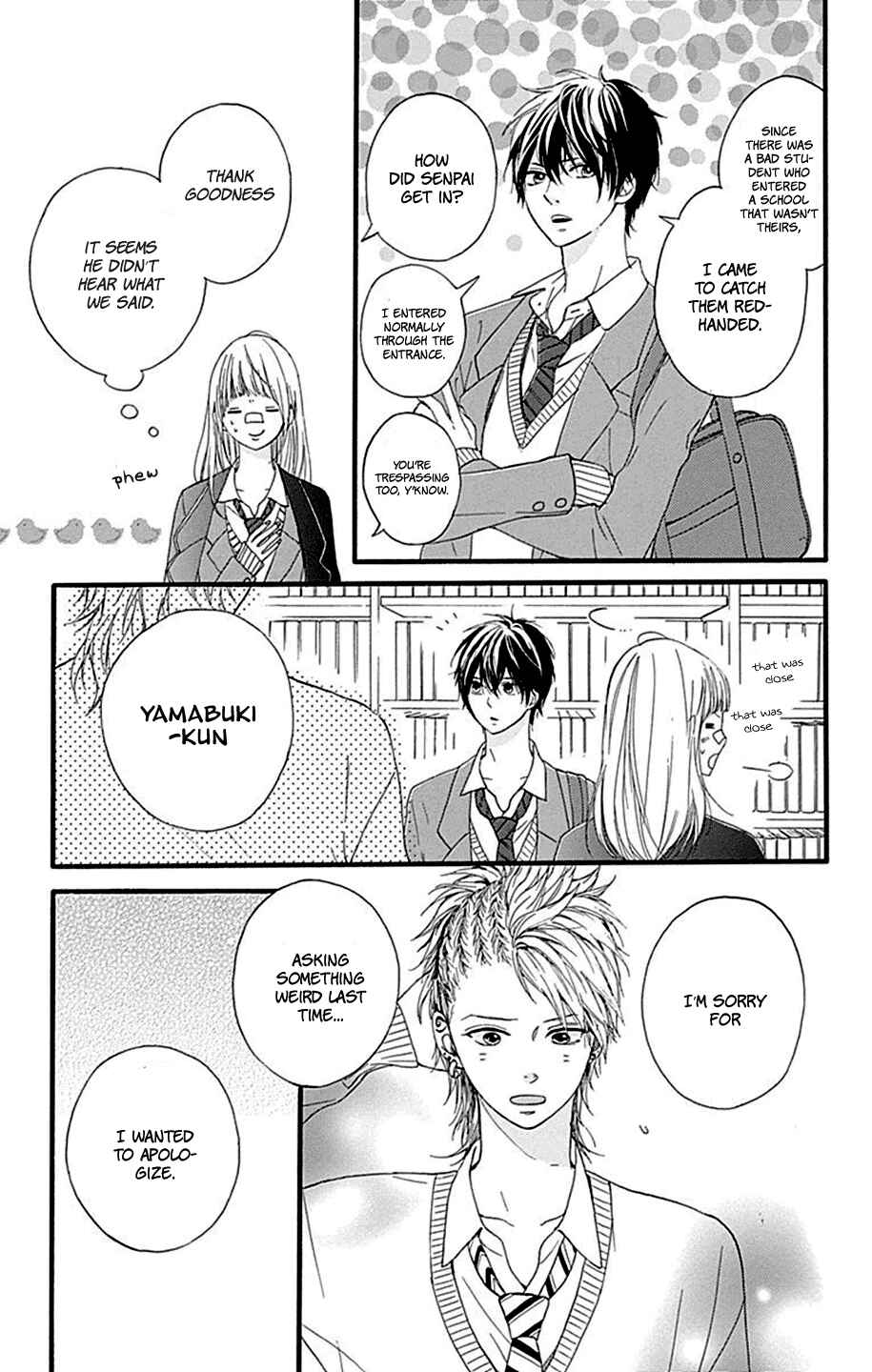 Page 24 Chapter 7 Hoshi to Kuzu - Dont Worry, Be Happy