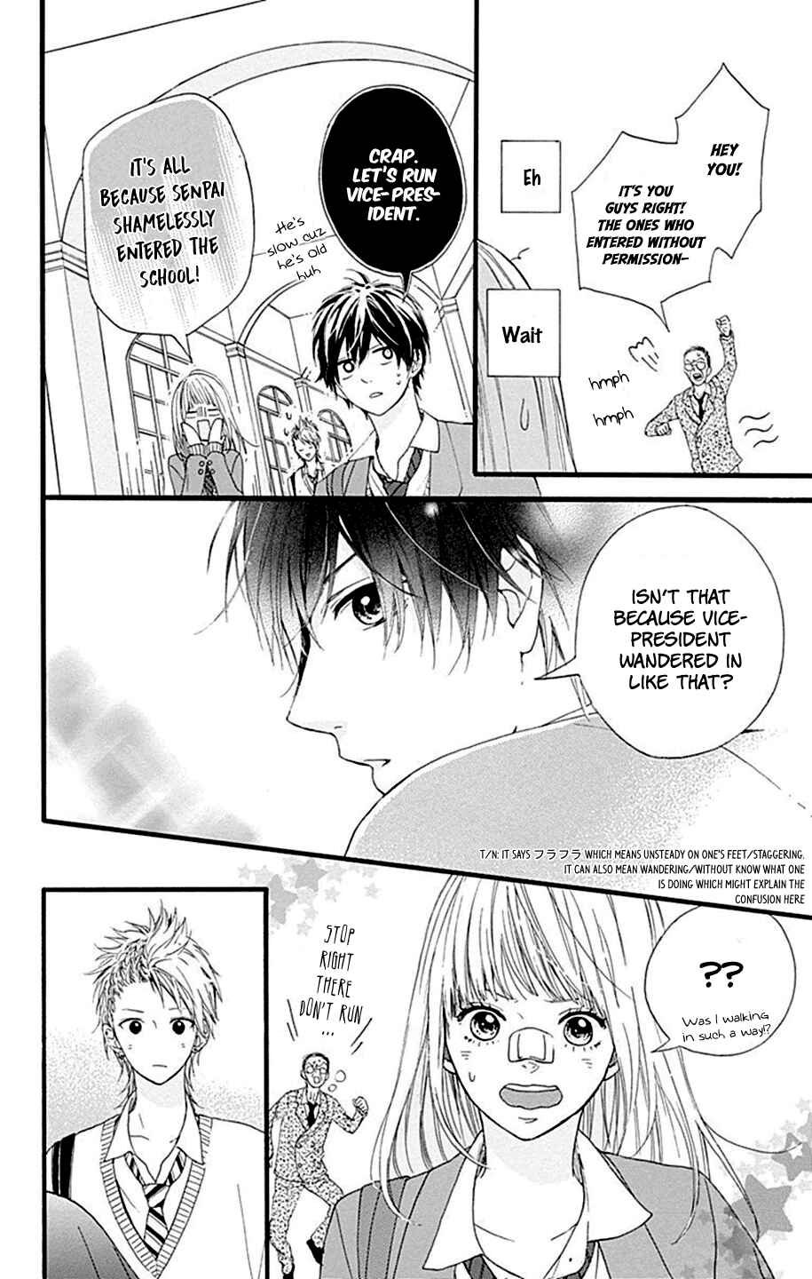 Page 29 Chapter 7 Hoshi to Kuzu - Dont Worry, Be Happy