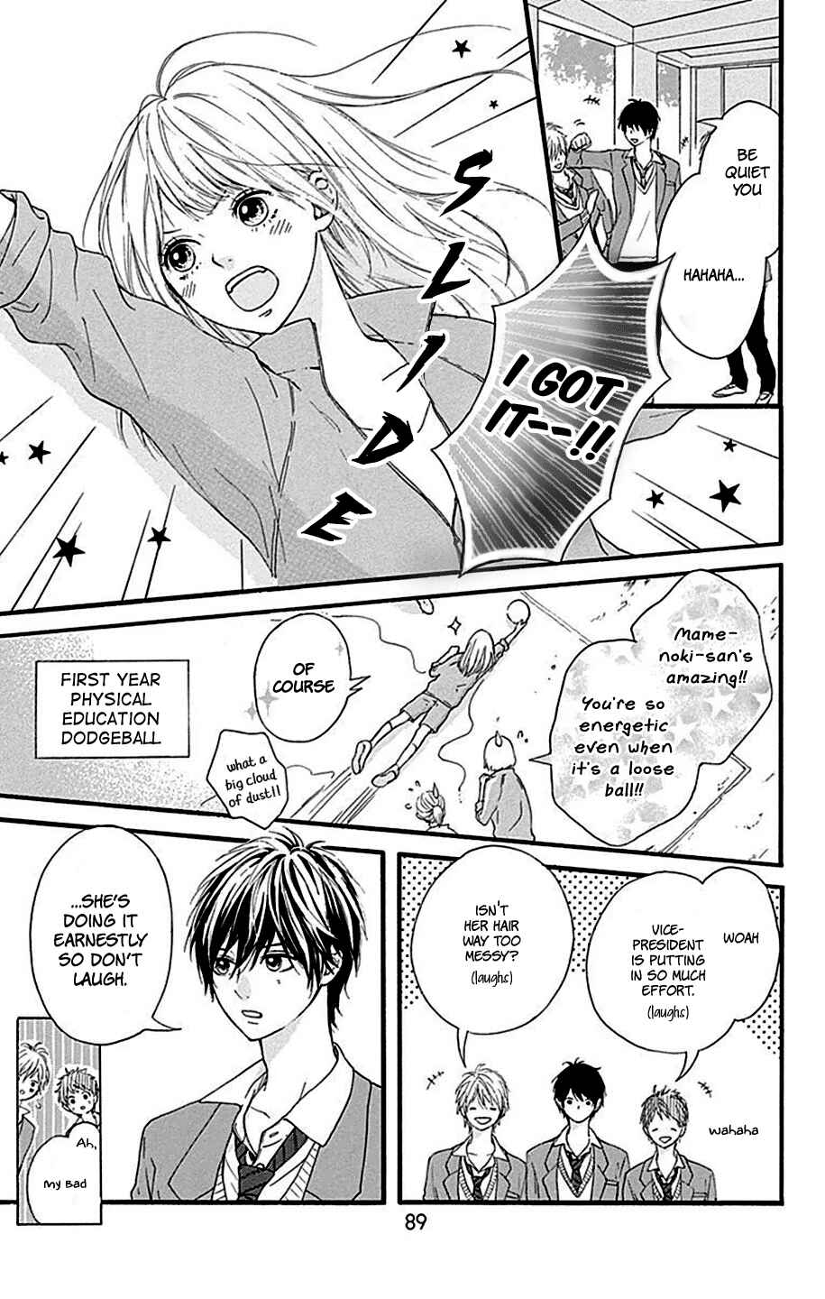 Page 4 Chapter 7 Hoshi to Kuzu - Dont Worry, Be Happy