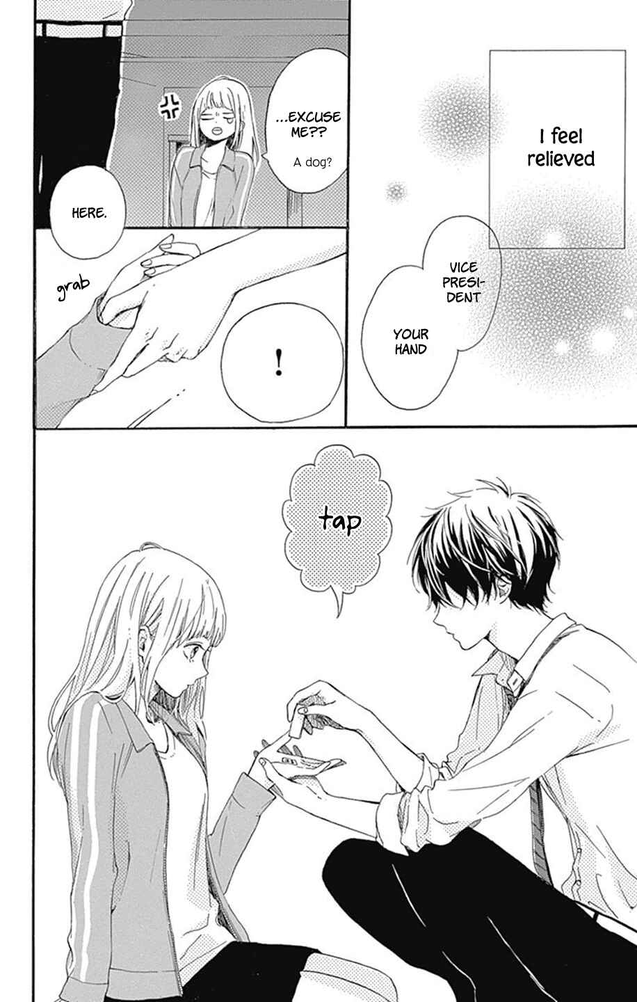 Page 19 Chapter 2 Hoshi to Kuzu - Dont Worry, Be Happy