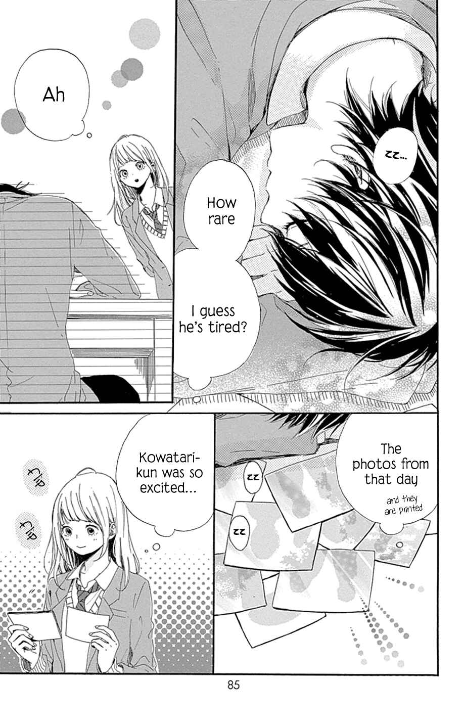 Page 32 Chapter 2 Hoshi to Kuzu - Dont Worry, Be Happy