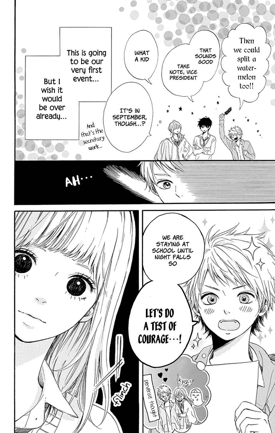 Page 5 Chapter 2 Hoshi to Kuzu - Dont Worry, Be Happy