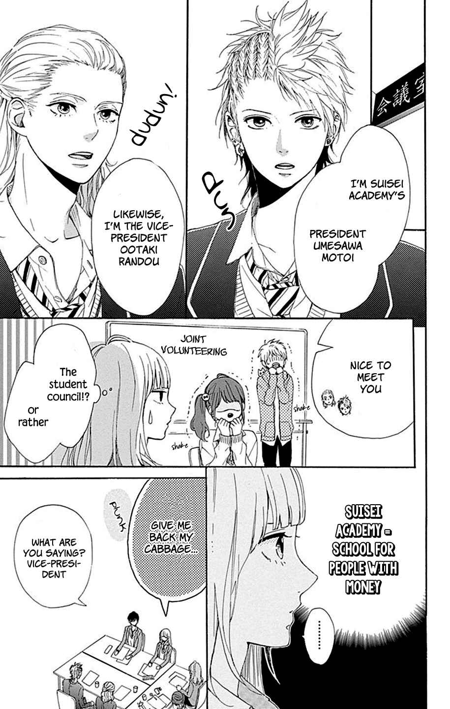 Page 10 Chapter 6 Hoshi to Kuzu - Dont Worry, Be Happy