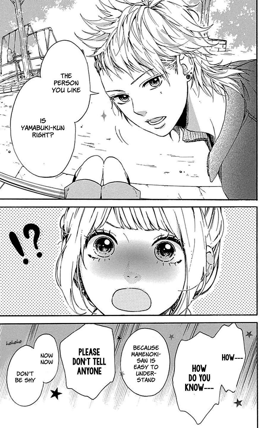 Page 22 Chapter 6 Hoshi to Kuzu - Dont Worry, Be Happy