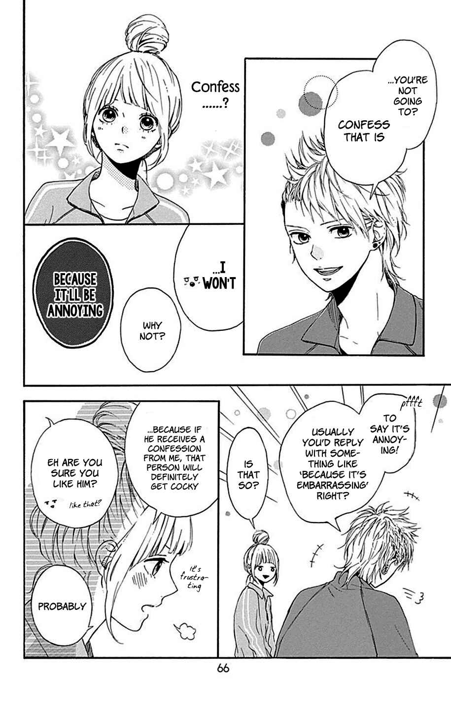 Page 23 Chapter 6 Hoshi to Kuzu - Dont Worry, Be Happy