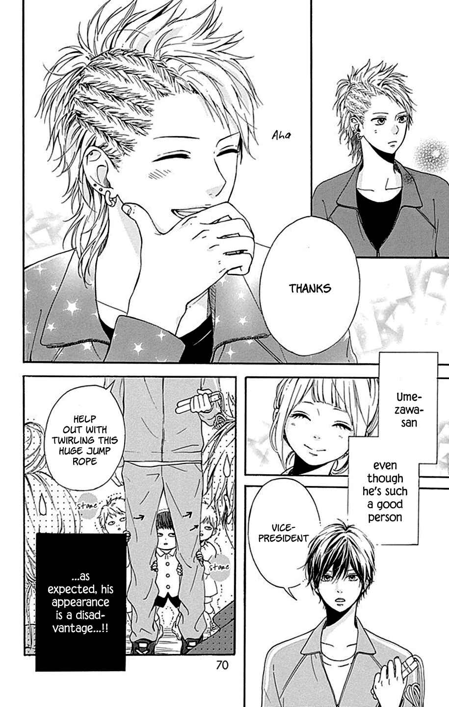 Page 27 Chapter 6 Hoshi to Kuzu - Dont Worry, Be Happy
