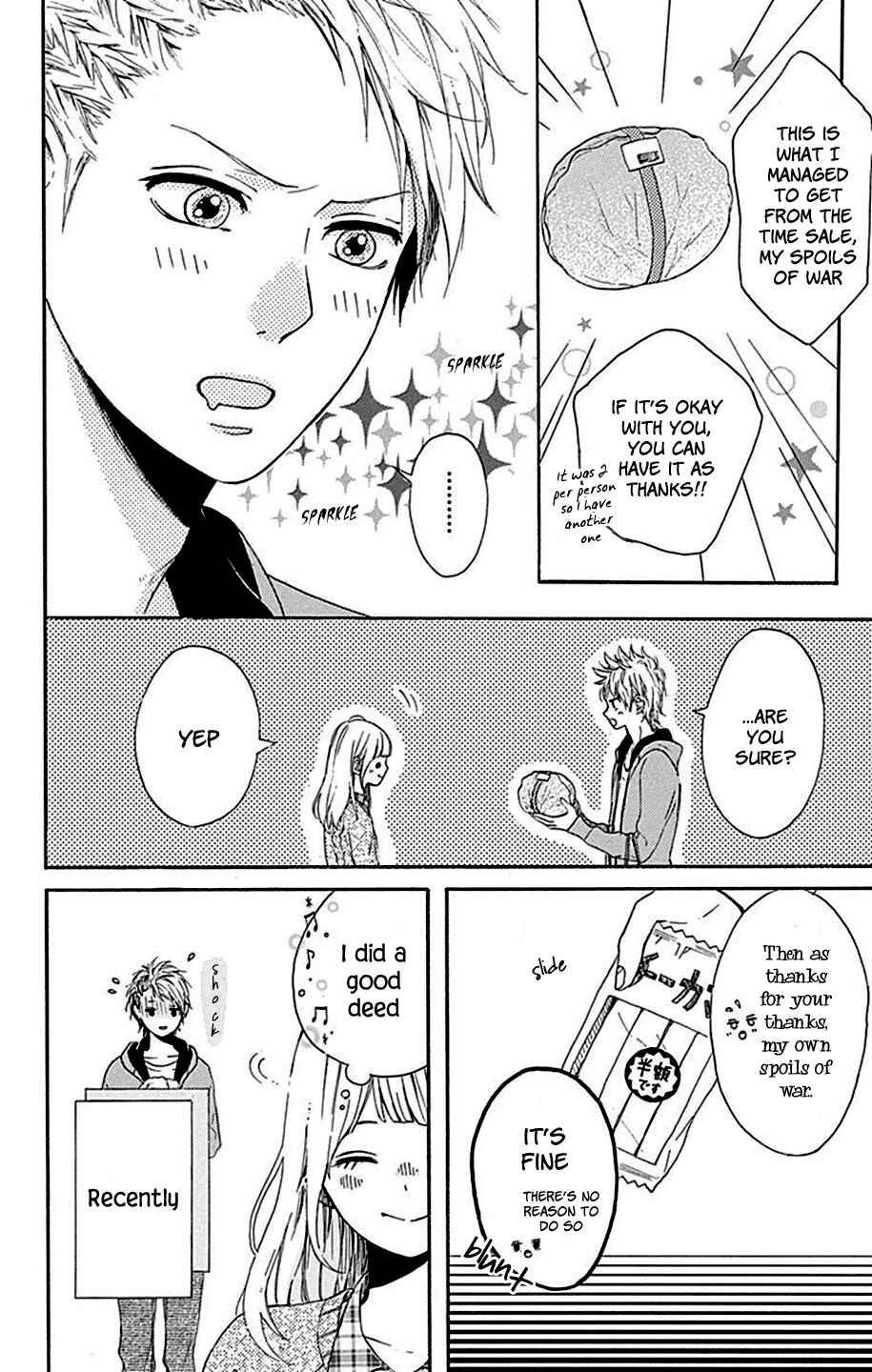 Page 5 Chapter 6 Hoshi to Kuzu - Dont Worry, Be Happy