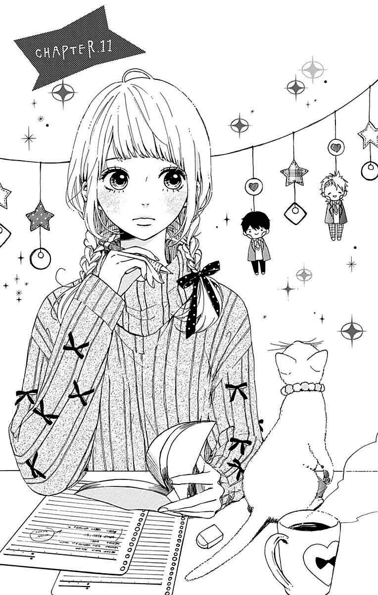 Page 2 Chapter 11 Hoshi to Kuzu - Dont Worry, Be Happy