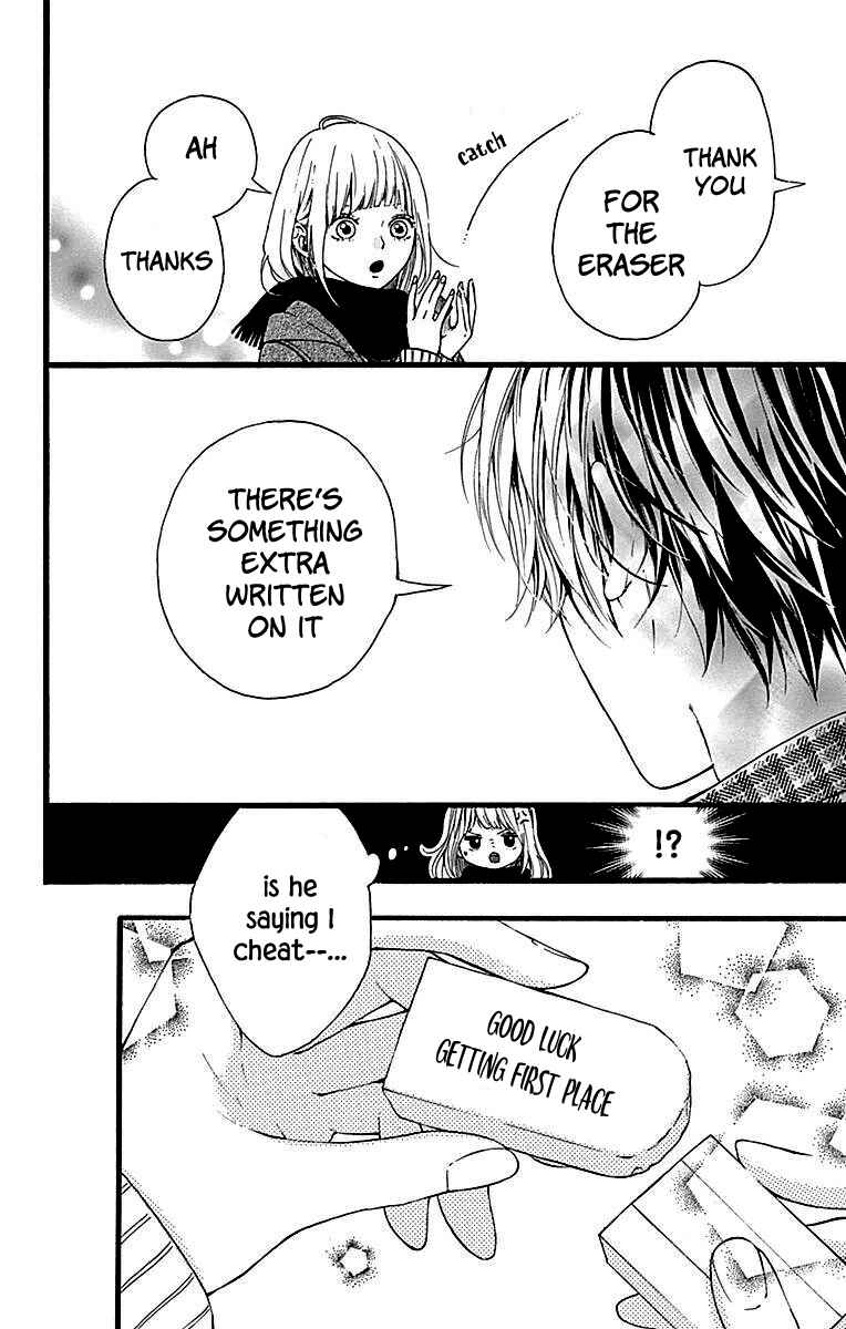 Page 21 Chapter 11 Hoshi to Kuzu - Dont Worry, Be Happy