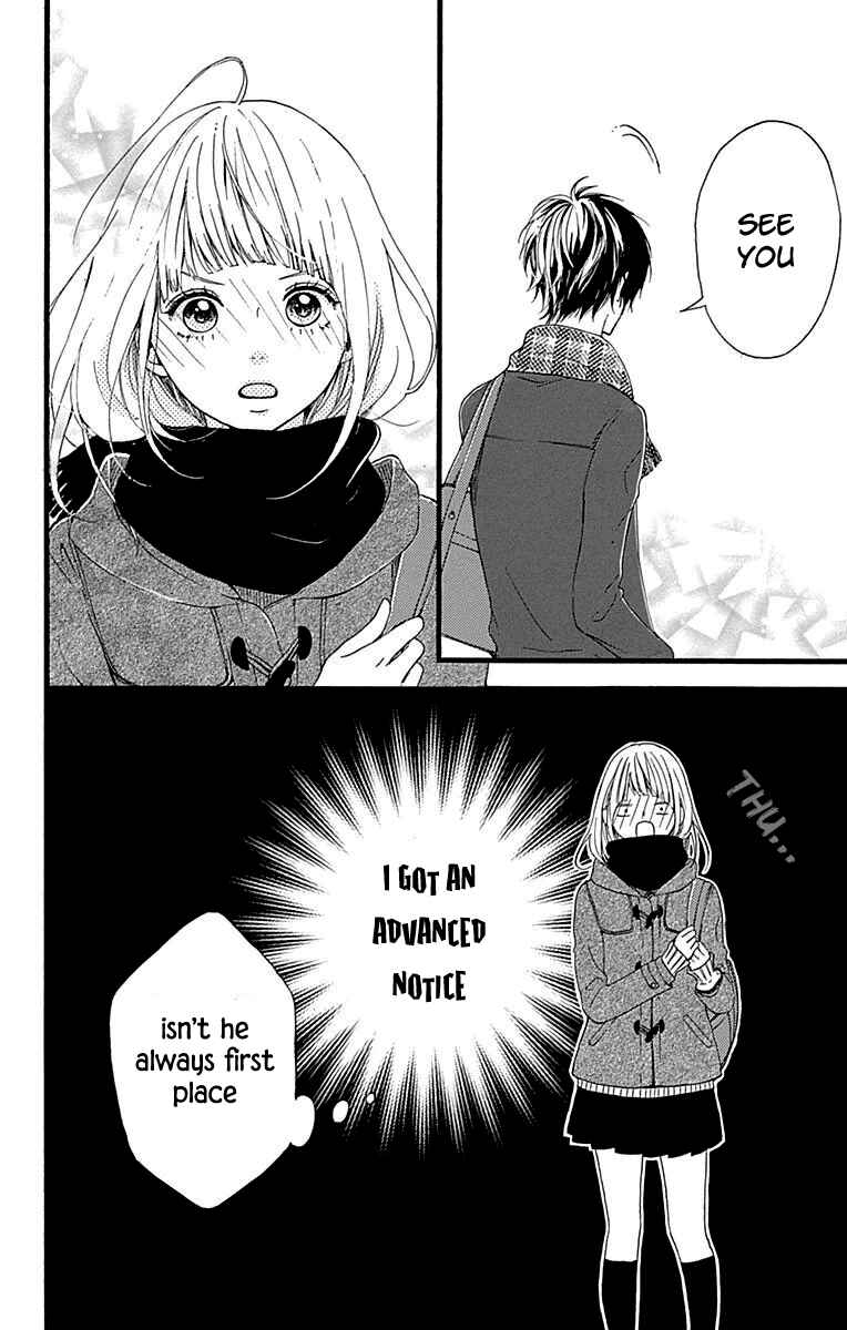 Page 27 Chapter 11 Hoshi to Kuzu - Dont Worry, Be Happy