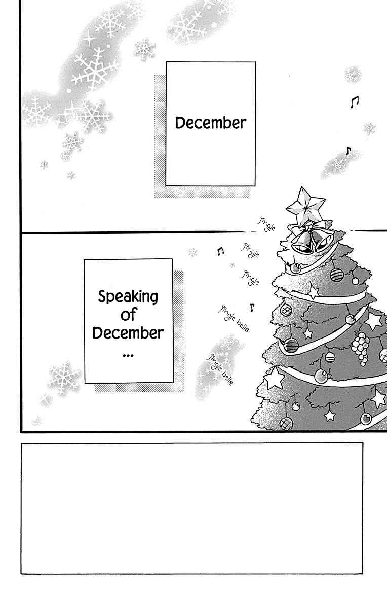 Page 3 Chapter 11 Hoshi to Kuzu - Dont Worry, Be Happy