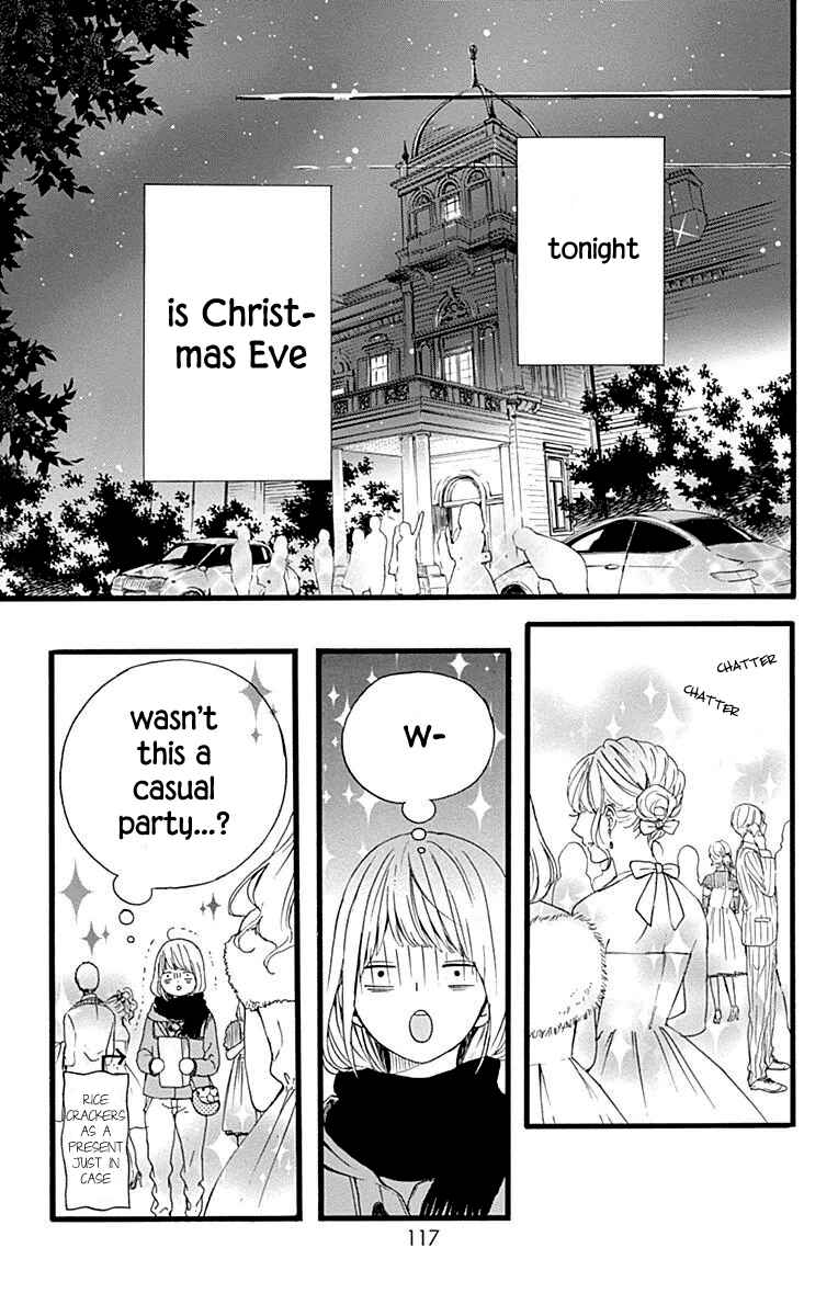 Page 30 Chapter 11 Hoshi to Kuzu - Dont Worry, Be Happy