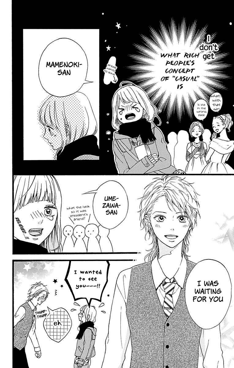 Page 31 Chapter 11 Hoshi to Kuzu - Dont Worry, Be Happy