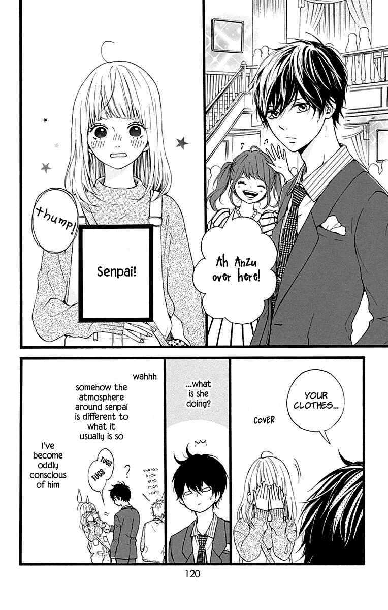 Page 33 Chapter 11 Hoshi to Kuzu - Dont Worry, Be Happy