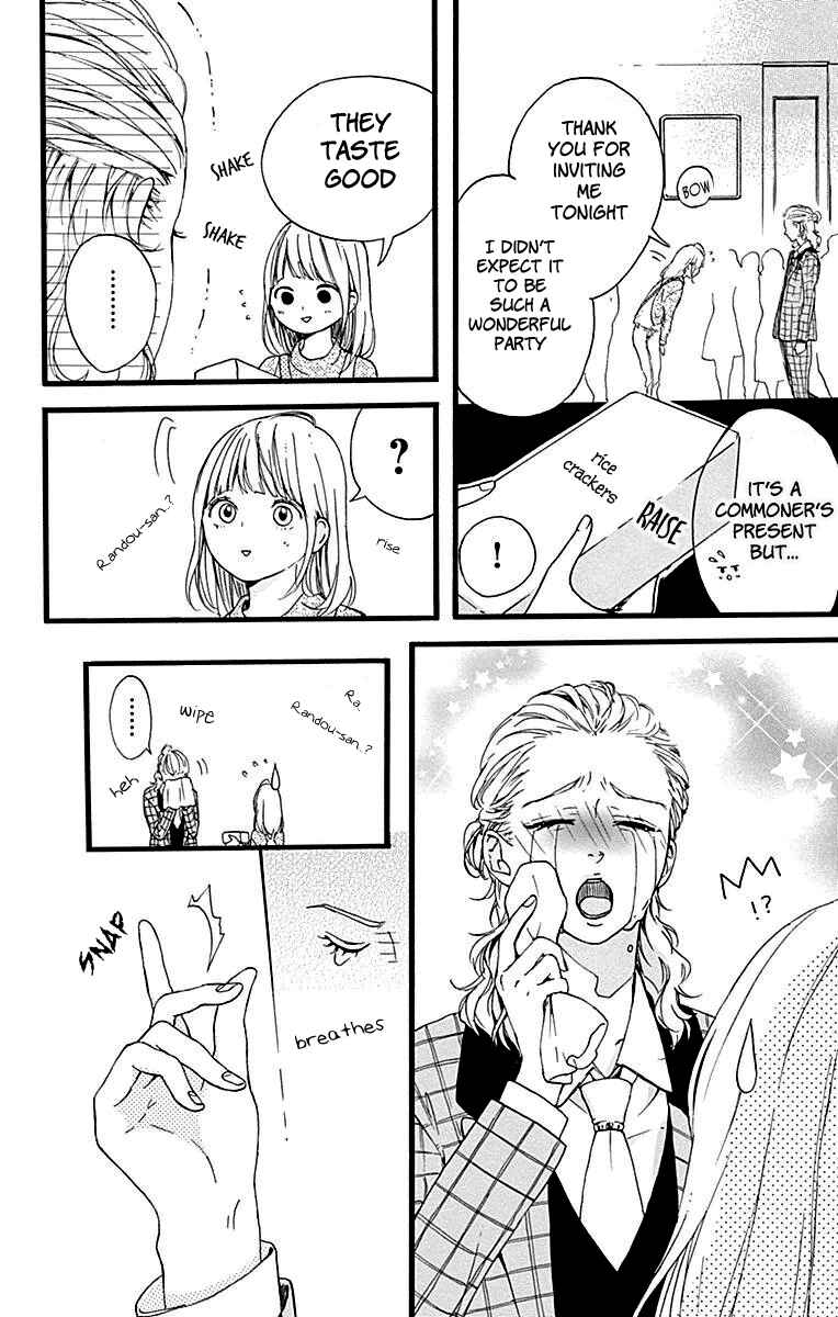 Page 39 Chapter 11 Hoshi to Kuzu - Dont Worry, Be Happy