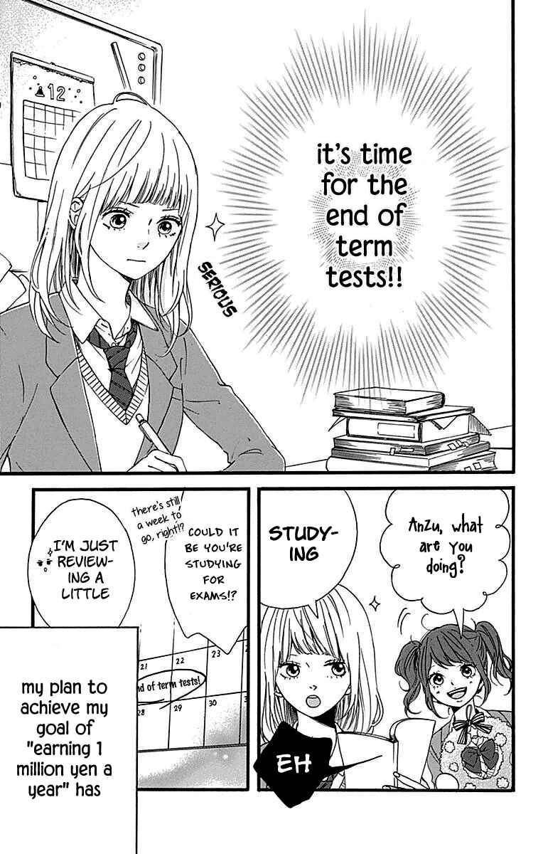 Page 4 Chapter 11 Hoshi to Kuzu - Dont Worry, Be Happy