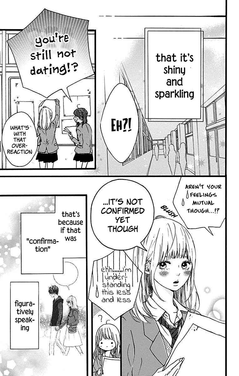 Page 6 Chapter 11 Hoshi to Kuzu - Dont Worry, Be Happy