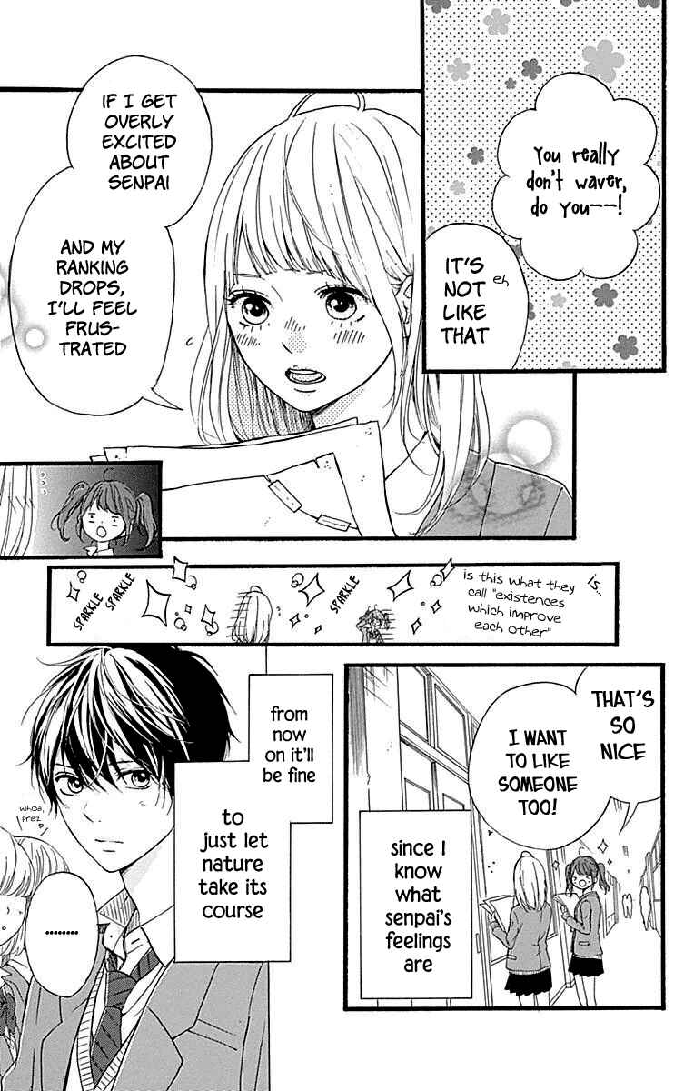 Page 8 Chapter 11 Hoshi to Kuzu - Dont Worry, Be Happy