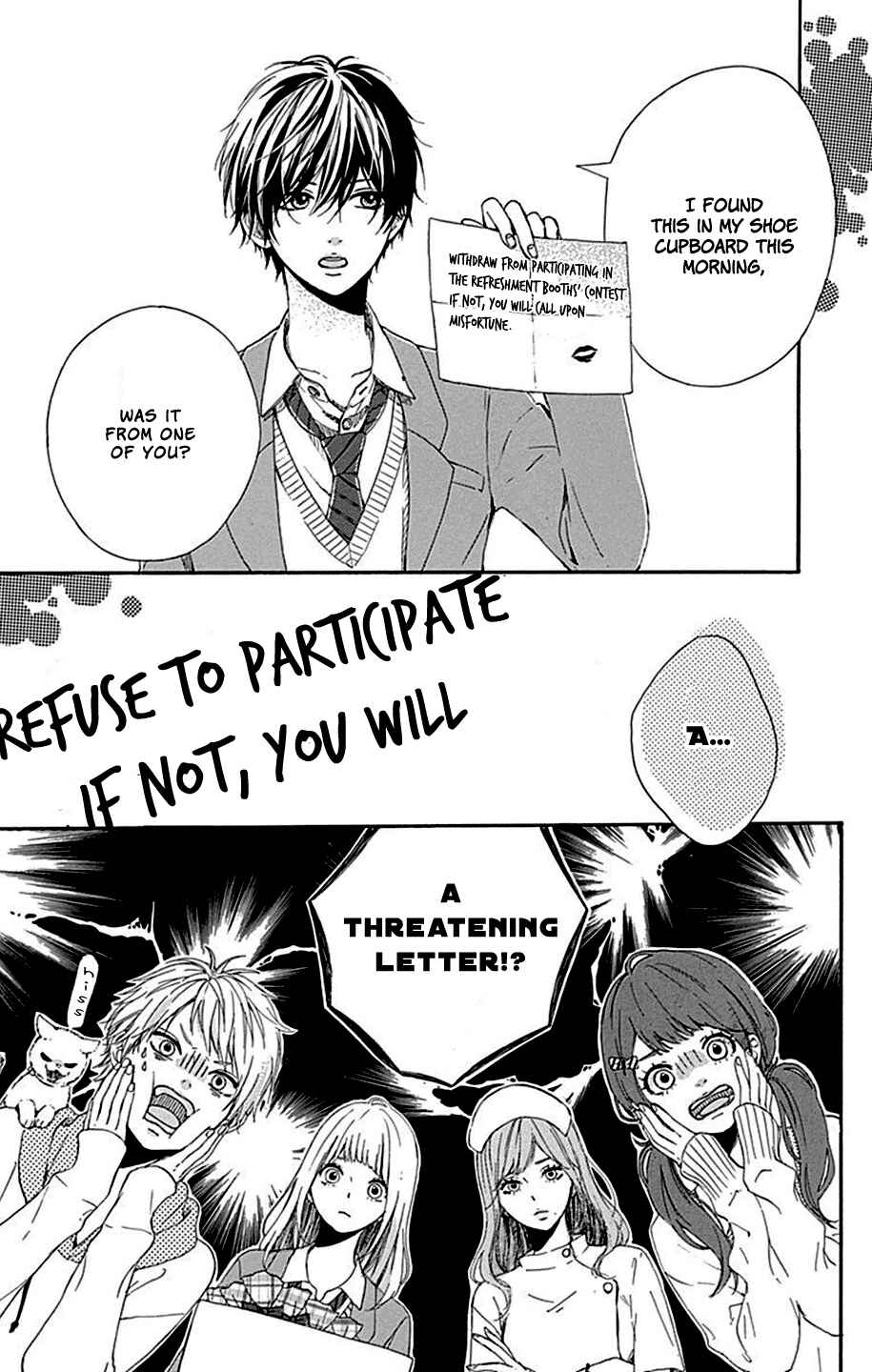 Page 10 Chapter 5 Hoshi to Kuzu - Dont Worry, Be Happy