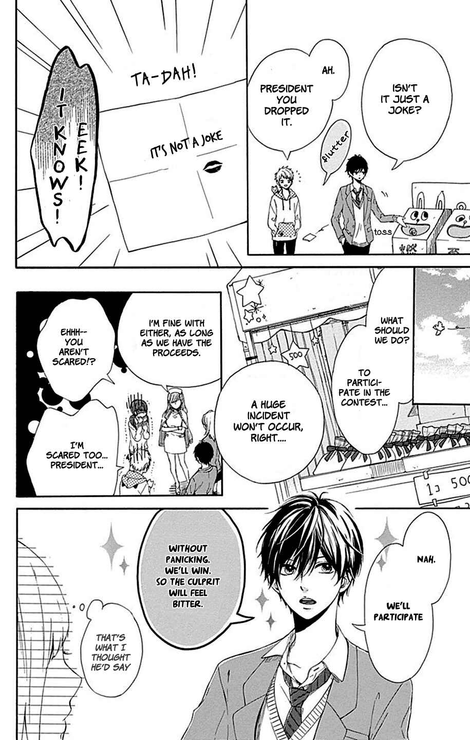 Page 11 Chapter 5 Hoshi to Kuzu - Dont Worry, Be Happy