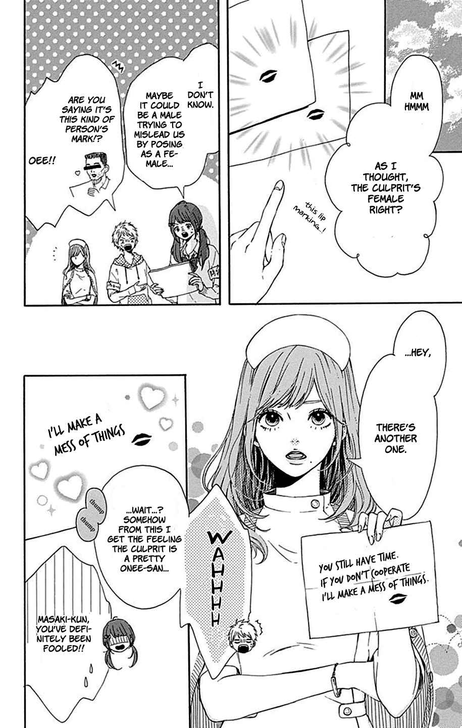 Page 13 Chapter 5 Hoshi to Kuzu - Dont Worry, Be Happy