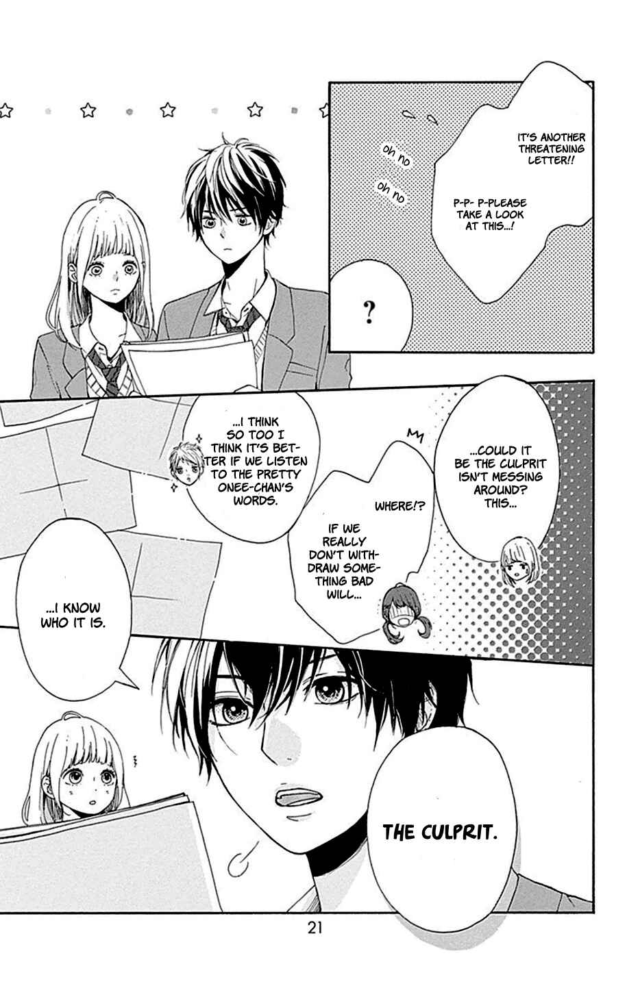 Page 24 Chapter 5 Hoshi to Kuzu - Dont Worry, Be Happy