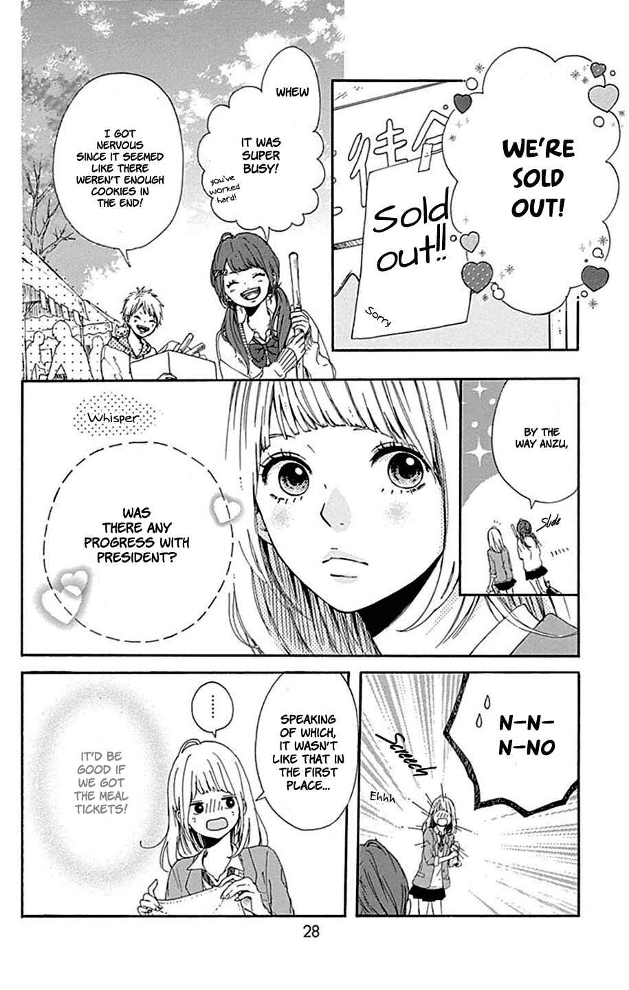 Page 31 Chapter 5 Hoshi to Kuzu - Dont Worry, Be Happy