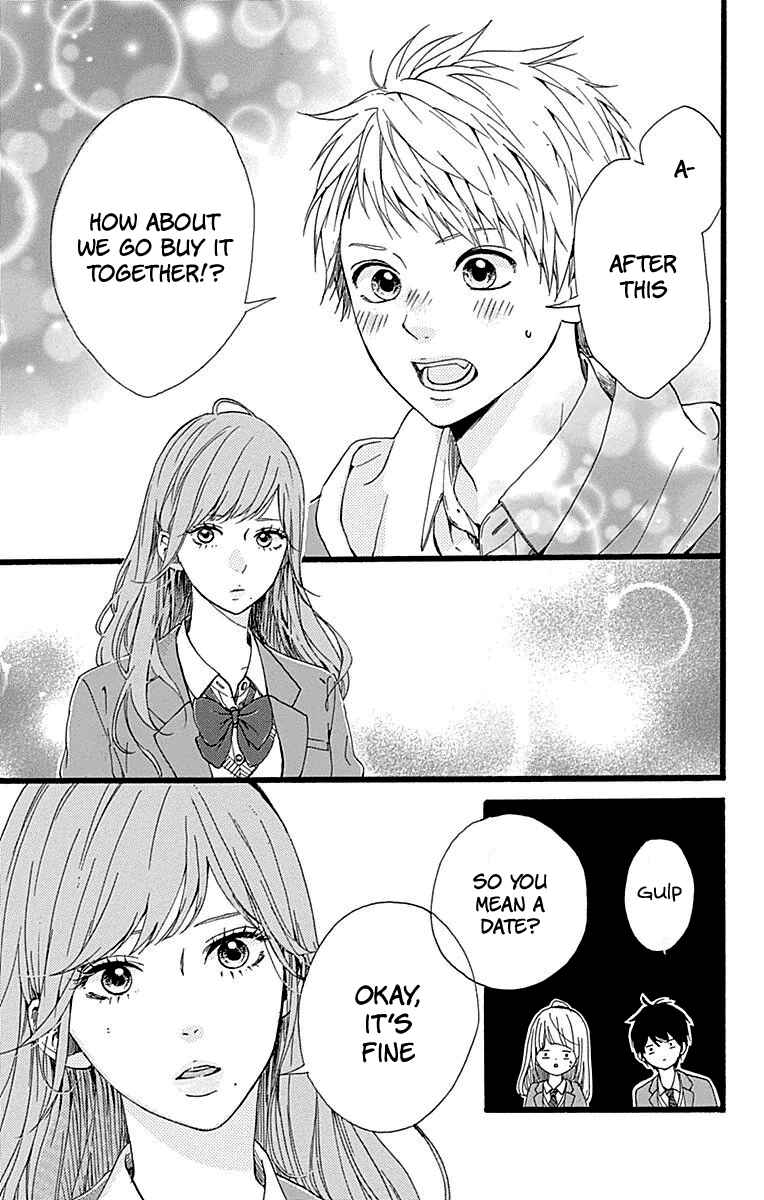 Page 16 Chapter 16 Hoshi to Kuzu - Dont Worry, Be Happy