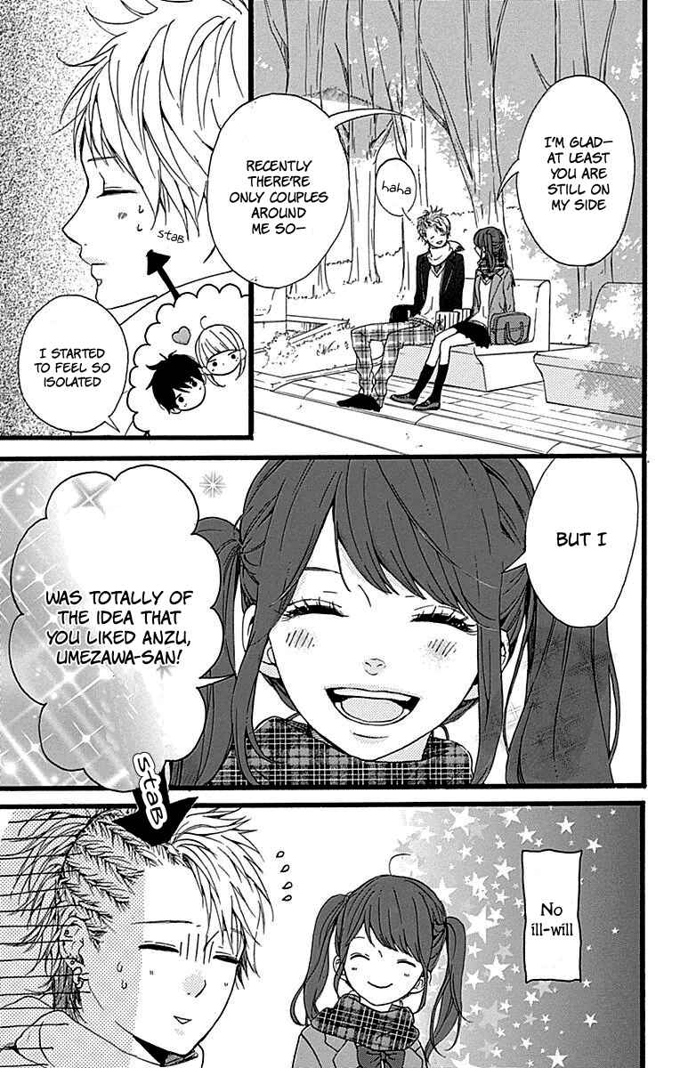 Page 22 Chapter 16 Hoshi to Kuzu - Dont Worry, Be Happy