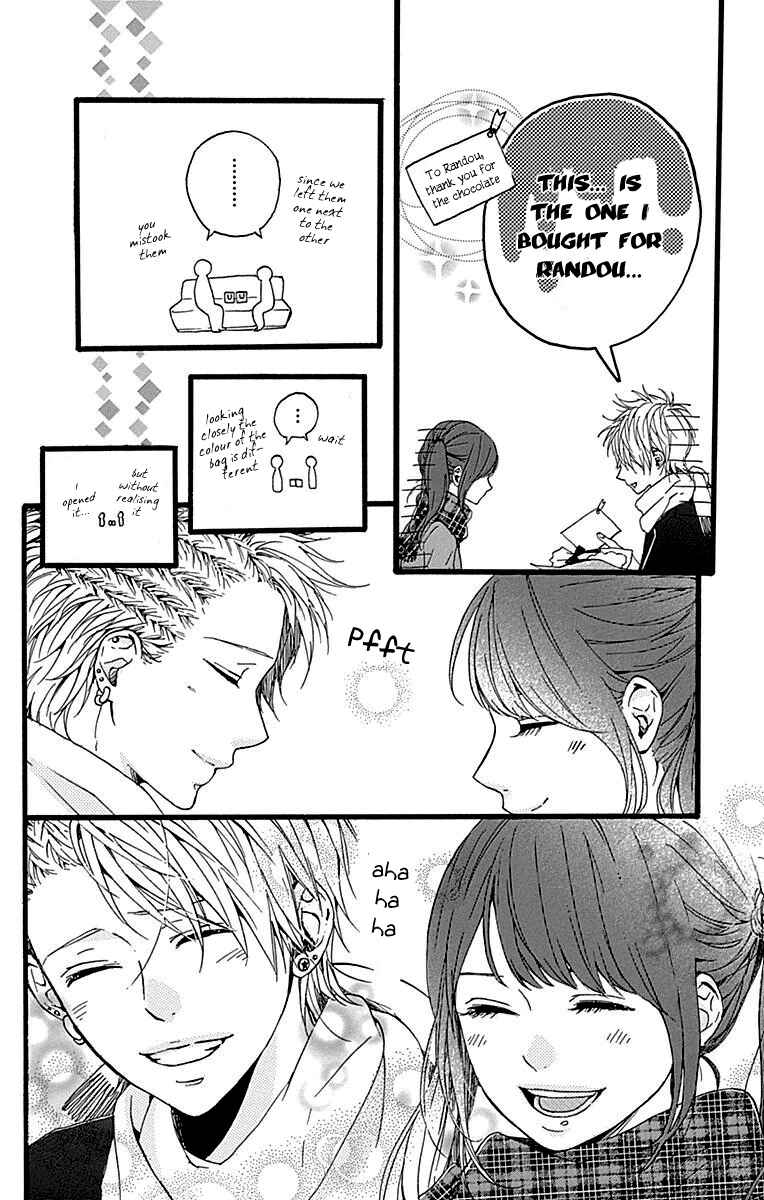 Page 25 Chapter 16 Hoshi to Kuzu - Dont Worry, Be Happy
