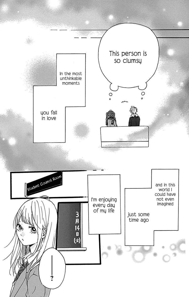 Page 26 Chapter 16 Hoshi to Kuzu - Dont Worry, Be Happy