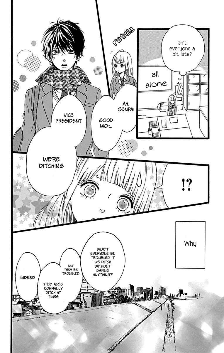 Page 27 Chapter 16 Hoshi to Kuzu - Dont Worry, Be Happy
