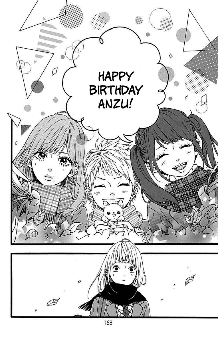 Page 29 Chapter 16 Hoshi to Kuzu - Dont Worry, Be Happy