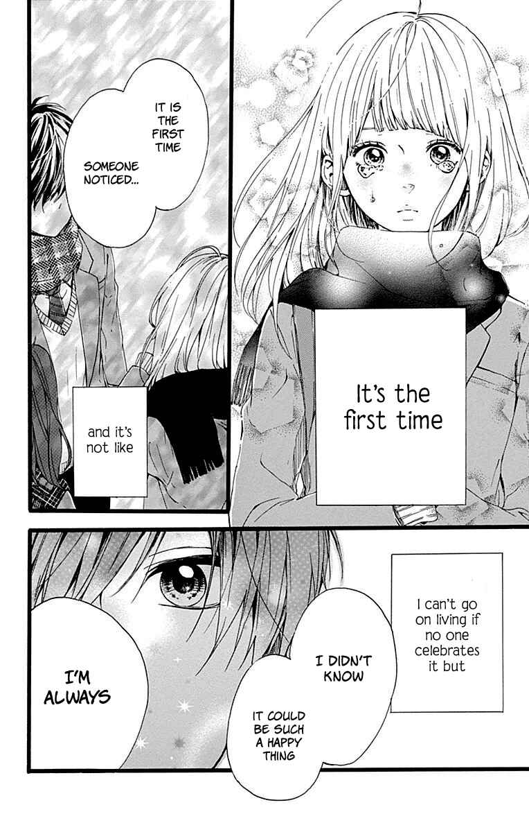 Page 33 Chapter 16 Hoshi to Kuzu - Dont Worry, Be Happy