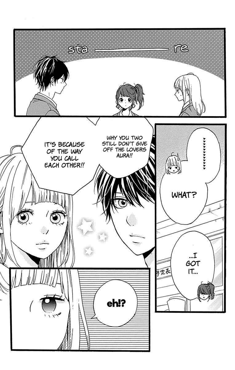 Page 4 Chapter 16 Hoshi to Kuzu - Dont Worry, Be Happy