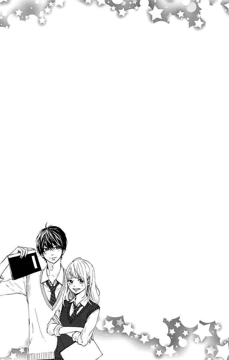 Page 43 Chapter 16 Hoshi to Kuzu - Dont Worry, Be Happy