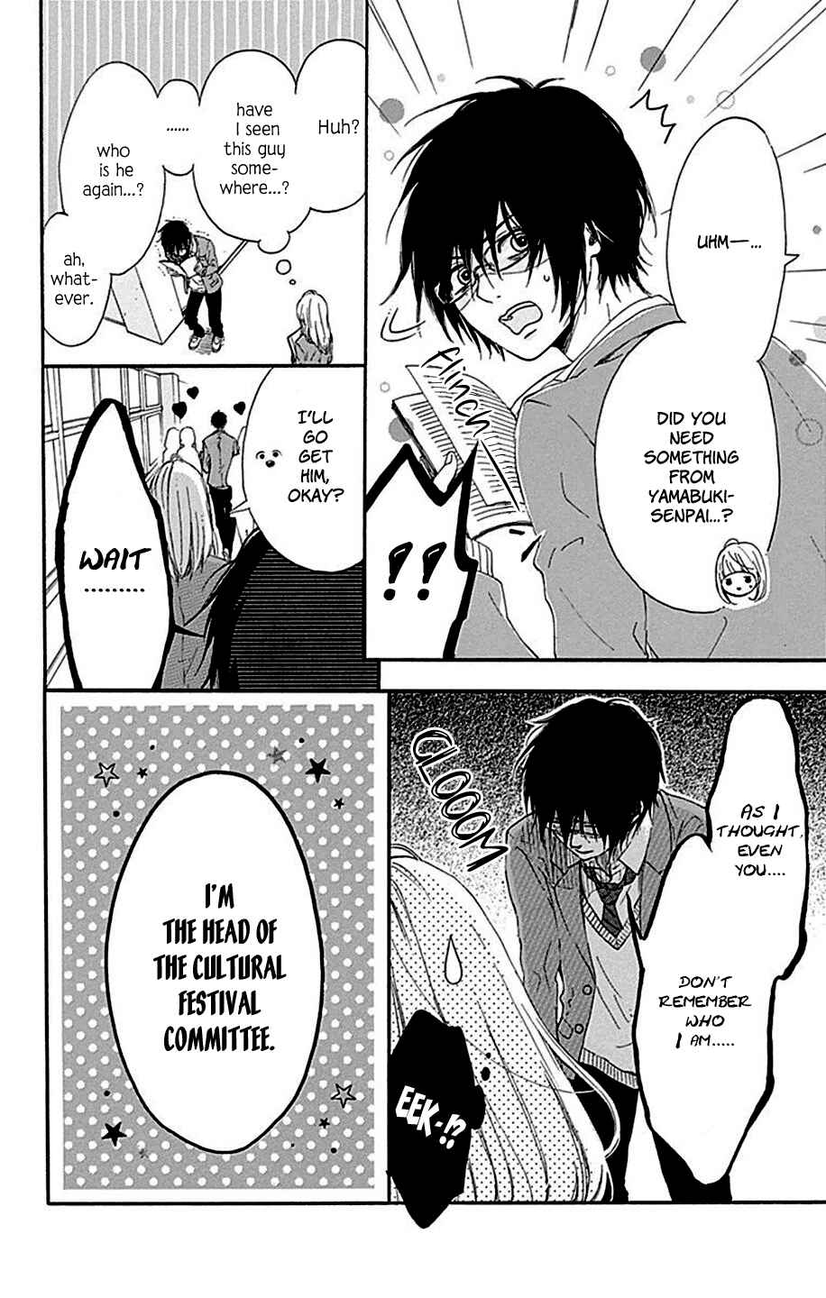 Page 10 Chapter 4 Hoshi to Kuzu - Dont Worry, Be Happy