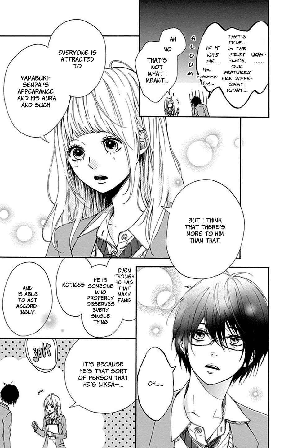 Page 13 Chapter 4 Hoshi to Kuzu - Dont Worry, Be Happy